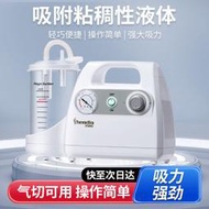 一次性電動吸痰器家用老人兒童嬰兒負壓吸引器吸痰機排痰神器