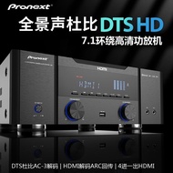 Video Pioneer7.1Power Amplifier High-Power ProfessionalDTSDecodingHDMIBass Home Theater Bluetooth Amplifier