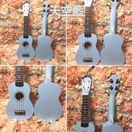 [Epidemic Prevention Goods] 21 Inch Sky Blue Ukulele, Fast Arrival Free 10 Accessories, Colorful Leg
