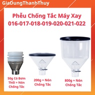 Coffee Grinder Bean Storage Funnel, Anti-Clogging Coffee Bean Storage Box LD 016-017-018-019-020-021