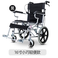 Yibaikang Wheelchair Foldable and Portable Small for the Elderly Travel Ultra-Light Simple Trolley Disabled Elderly Manual Wheelchair