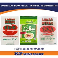 BIHO LAKSA BERAS 450G JATI PENANG LAKSA 450G EKA LAKSA NERAS 450G