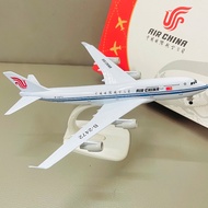 MODEL PLANE " AIR CHINA " HIGH QUALITY BOEING 747 SERIES 1:400 20CM SCALE