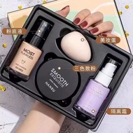 Meishang HANRU Isolation Three-in-One Set: Liquid Foundation Concealer Oil Control Moisturizing Make