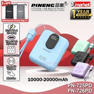 Pineng PN-725PD 10000mAh Powerbank 22.5W Fast Charging Power Bank Pineng PN-726PD 20000mAh Powerbank