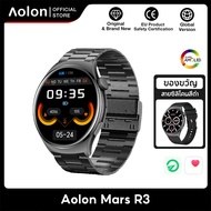 Aolon Mars R3 1.43 นิ้ว สมาร์ทวอทช์ Amoled smartwatch IP68 กันน้ำ 300mAh นาฬิกาวิ่ง ภาษาไทย smartwat