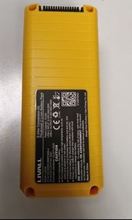 LIVALL E-bike Conversion Kit 電池