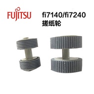 Fujitsu/Fujitsu fi-7140/fi-7240/7160 Scanner Rubbing Paper Wheel Consumables Original Authentic