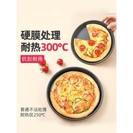 三能6/8/9/12寸披薩盤家用商用 烘焙圓形模具烤箱空氣炸鍋pizza盤