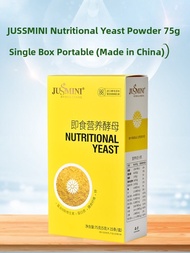 Cheesy Flavor Vegan Nutrition Yeast Powder Vitamin B Rich Ready-to-Eat