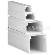 PVC Plastic White Flat Wire Slot 24x14 25x16 39x19 Surface Decoration Slot Tube Fireproof Insulation