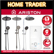 ARISTON ✦ ELECTIC INSTANT WATER HEATER WITH ROUND RAIN SHOWER ✦ BUILT IN ELCB ✦ AURES PREMIUM ✦ STR-RD200