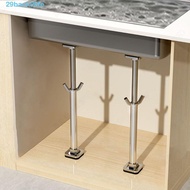 BACK2LIFE Undermount Sink Brackets, Telescopic Adjustable Undermount Sink Support, Installation Kit 