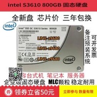 【可開發票】Intel/英特爾S3610 800G企業級MLC固態硬盤SSDS37003710400G200G