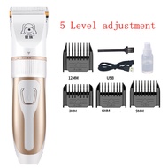 Máy Cạo Lông Thú Cưng Chuyên Nghiệp DDG-S02 Tông Đơ Điện Cắt Lông Cho Chó Mèo