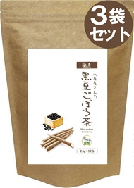 黒豆 ごぼう茶 (2.5g×50包) 黒豆茶【黒豆ごぼう茶/ダイエット飲料/ダイエット茶/ゴボウ茶/国産ごぼう茶/ごぼう茶 国産 送料無料/ごぼう茶/ごぼう茶 国産/ごぼう茶 国産 送料無料 ティーパ