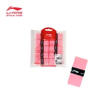 LI-NING GP2000 SCENTED OVER GRIP 10-IN-1 - ASJU009