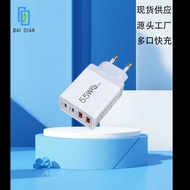 55W Charger Dual PD+Dual USB Charger Multi-Port PD Mobile Phone Charger