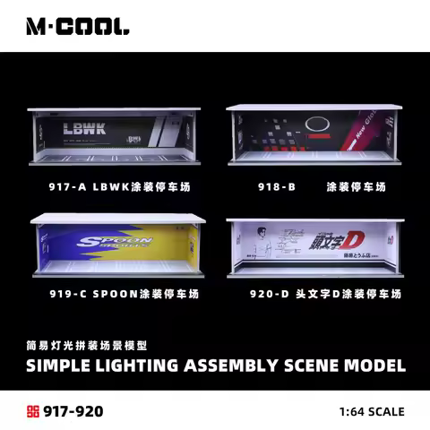 MoreArt/M-Cool 1:64 Spoon/Initial D Parking Lot Simple Lighting Assembly Scene Model, Diorama For Di