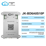 JIKONG BMS B1A8S10P 100A สมาร์ท BMS 4S 5S 6S 7S 8S 12V 24V แบตเตอรี่ 1A ACTIVE BALANCE bms lifepo4 L