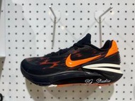 S.G NIKE AIR ZOOM G.T. CUT 2 EP DJ6013-004 黑橘 籃球大學 雙氣墊 緩震