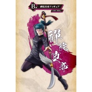 Ichiban Kuji Zenin Maki - Jujutsu Kaisen ~Shi~ B Prize