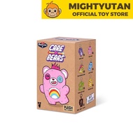 Fuggler Key Ring Blind Box Care Bears
