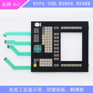 Brand New High Quality OP08T 6FC5203-0AF04-1BA0 Button Panel Button Film