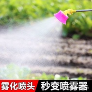 Outdoor Farmland Agricultural Irrigation Watering Artifact Household Small12VPumper Rechargeable Portable Self-Priming