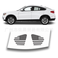 Suitable for BMW/X4 4 DR SUV 2015-2018 Leopard Print Car Car Sticker Window