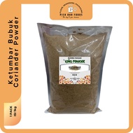 Ketumbar Bubuk | Pure Coriander Powder | Ketumbar Bubuk Murni 1kg / 500gr / 250gr dan botol