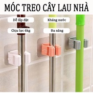Broom holder clip hanger, broom hanger, holder clip, mop wall sticker-ALSIA