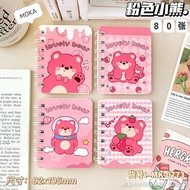 LOTSO MINI NOTEBOOK A7 BOOK/ MINI NOTEBOOKA7 Ring MEMO NOTEBOOK/ MINI NOTEBOOK DIARY BOOK/ SCHOOL ST