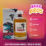 HIbiki Blossom Harmony 2023 Suntory Whisky 700ml