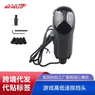 Racing Game Simulator Gear Shifter Gear Head Handball Suitable for Logitech G29 G27 G25 G923