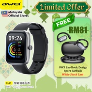 Awei H45 Smart Watch 1.83inch Screen Smart Watch IP68 Bluetooth Call Smartwatch Fitness Bracelet Awe