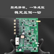 Yinbole Car Mount DSP Professional-grade Amplifier4Enter8out31Segment EQ Push Center Midrange Intell