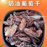 三色奶油葡萄干 Mix Dried Grape 85g+-