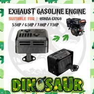 HONDA GX160 EXHAUST - gasoline engine | Exhaust / Exjos 5.5hp/6.5hp/7.0hp/7.5hp