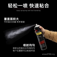 Car Advertising Powerful Large Bottle Sponge Spray Glue Long Transparent Glue Spray Multi-Purpose Pa