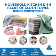Household Kitchen Dish Cloth - Double-Sided Microfiber