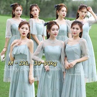 Sage Green Sequin Women Elegant Medium Length Bridesmaid Dress Gown Wedding PartyDinner Evening Midi