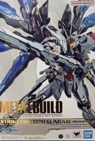 (徵)METAL BUILD 突擊自由高達  $1800