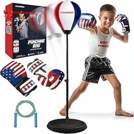 Atlasonix Punching Bag for Kids, Adjustable Kids Punching Bag for Boys & Girls Age 3-10 w/Boxing Glo