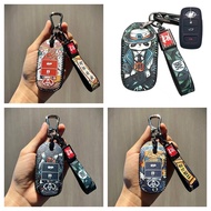 Leather car keychain for Toyota Yaris Ativ vios 2023