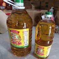(2 liter/5 liter bottle) Cai Lan Refined Vegetable Cooking Oil 2 liter/5 liter side bottle optional