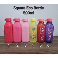 Tupperware Square Bottle Eco Bottle 500ml screw cap