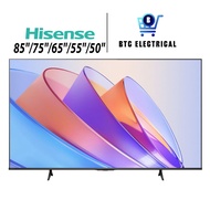 Hisense 85"/75"/65"/55"/50" 4K UHD A7Q Series Smart TV 85A7Q/75A7Q/65A7Q/55A7Q/50A7Q