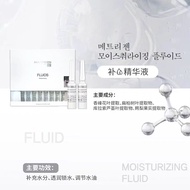 MATRIGEN MTS Micro Needle Crystal Roller น้ำสเปรย์นำเข้า เซรั่มต้นกำเนิด อายุเริ่มต้น ลดรอยยับ กระชั