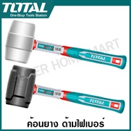 Total ค้อนยาง ด้ามไฟเบอร์ ขนาด 8 ออนซ์ (220 กรัม) / 16 ออนซ์ (450 กรัม) รุ่น THT76816 / THT761616 / 